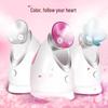 Jindao Nano Hot & Cold Dual Spray Facial Steamer
