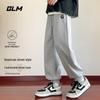 GLM Men's Loose Fit Jogger Sweatpants
