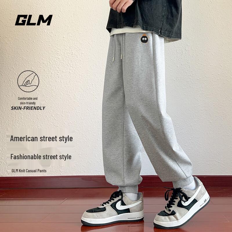 GLM Men's Loose Fit Jogger Sweatpants