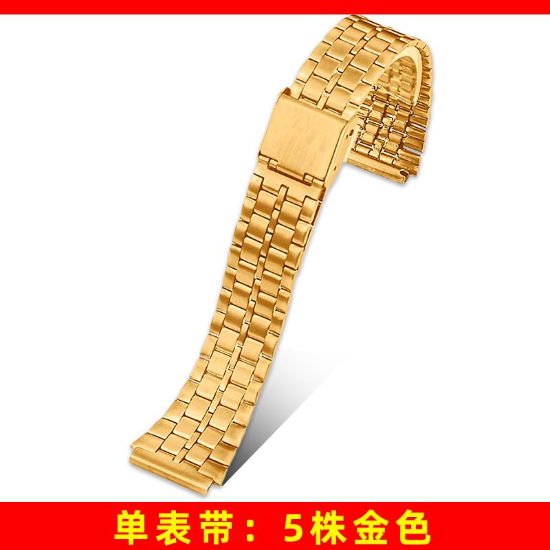 Мод-комплект A168 Стальной корпус Ремешок для часов Корпус Для G-SHOCK 3299 Casio A168WG Металлическая рамка Стекло Водонепроницаемое кольцо Аксессуары для ремешка