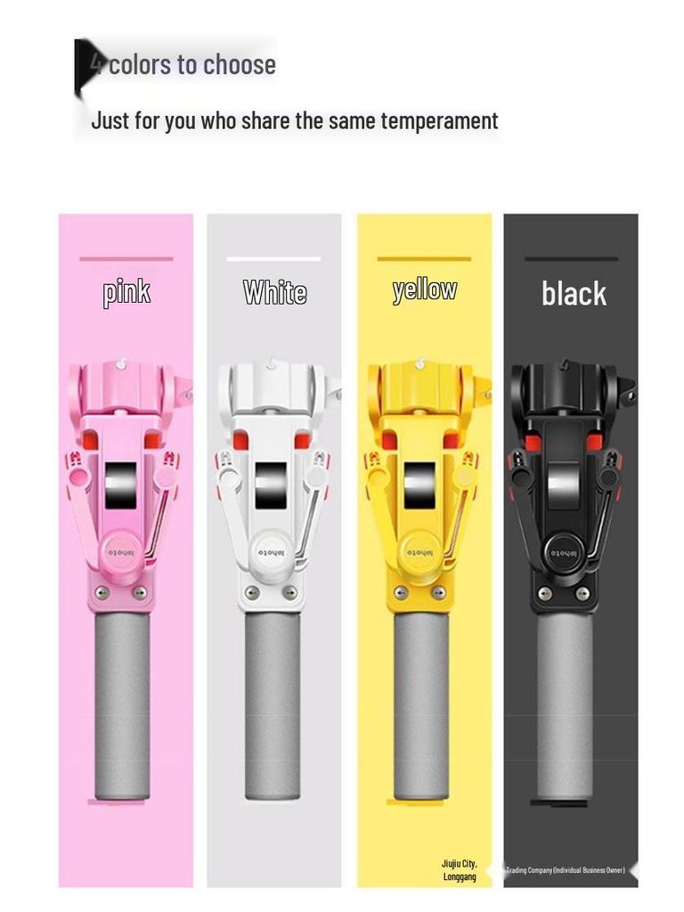 2025 Беспроводной Bluetooth Вращающийся Панорамный Селфи-монопод и Универсальная Стойка для Прямых Трансляций