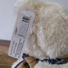 [USED] Bear Stuffed Toy Teddy Bear