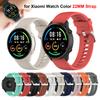22 мм силиконовый ремешок для Xiaomi Mi Watch Color Sports Edition S1 Active Smart watch браслет для Hauwei GT3 2 PRO Mi Watch Color 2 correa