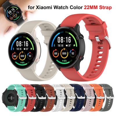 22 мм силиконовый ремешок для Xiaomi Mi Watch Color Sports Edition S1 Active Smart watch браслет для Hauwei GT3 2 PRO Mi Watch Color 2 correa