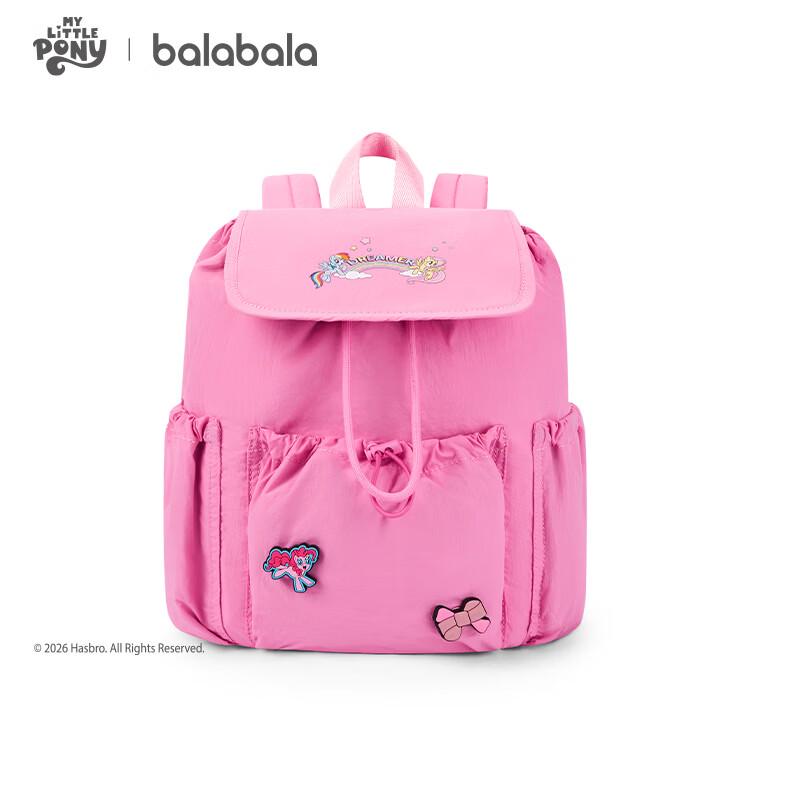 Balabala Girls' My Little Pony Backpack