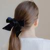 Velvet Petite Ribbon Scrunchie Jp-22-141S