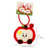 Plush Key Rings Red Bag Pendant Creative Cartoon Key Chains  Door Key