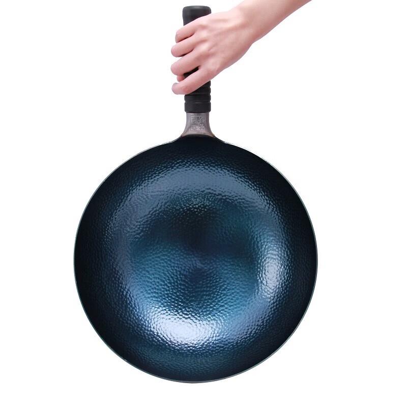 Jinweide Handmade Zhangqiu Iron Wok