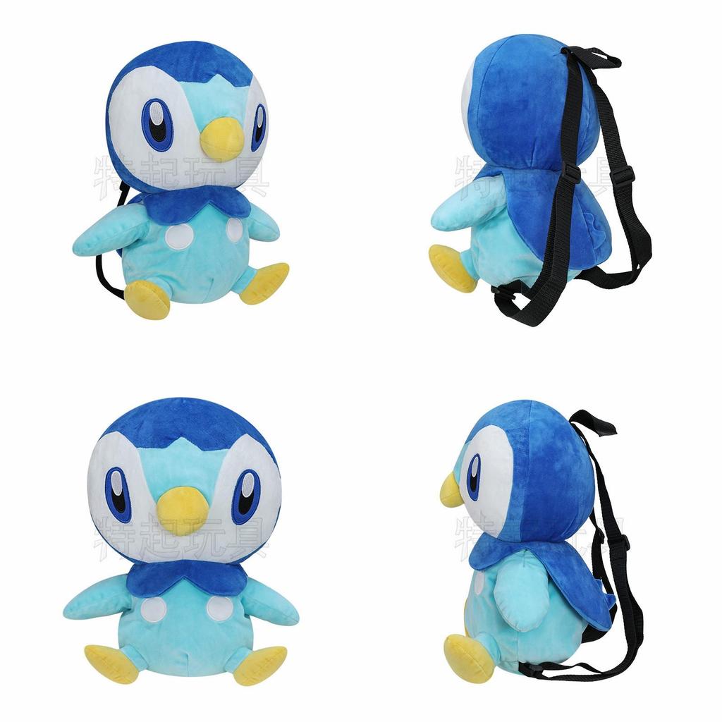 Унисекс Синий Креативный и Очаровательный Плюшевый Школьный Рюкзак для Малышей, Размеры 29*20.5*33.5см