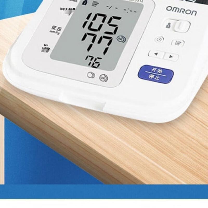 Omron Электронный монитор артериального давления