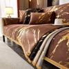 Чехол для дивана Four Seasons New European style Gold Edge, подушка для сиденья, современный простой нескользящий чехол для дивана