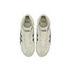 ONITSUKA TIGER Mexico 66 Mid Runner Woven Lifestyle Shoes Unisex Sneaker Light-Gray 1183B812-200