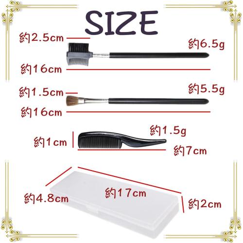 Sweet Plus Figure Doll Brush Comb for Dirt Removal, Dust Removal, and Cleaning, Hair, Costume, and Clothes (5 Pieces)