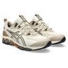 Asics Gel Quantum 360 7 Birch Simply Taupe Men Sneakers Cream 1201A881-201