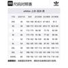 Adidas Originals WASHEDLONG SLEEVE TOP T Shirt Men's Black KA2316-