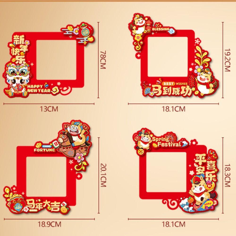 Creative Design Spring Festival Decoration Waterproof Sticker Removable Sticker Wall Sticker Flocking Fabric New Style
