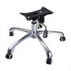 Chair Tilt & Lock Lever Base Plate Executive Easy Installation Heavy Duty Height