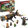 LEGO Ninjago Револьверный Бластер 71736 конструктор подарок самолет ниндзя мальчик 8 лет старше