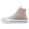 Chuck Taylor All Star Lift High Wonder Stone Women Sneakers Cream White Black A06139C