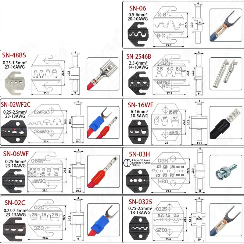 8 шт./набор клещей для обжима, электрические зажимы для зачистки проводов, сменные губки 2,8 4,8 6,3, фотоэлектрические изолированные клеммы, ручные инструменты