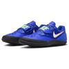 Nike Кроссовки Zoom Rotational 6 'Racer Blue' повседневные 685131-400