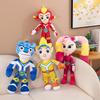MINISO Space Guardians Мультяшные Плюшевые Игрушки Животные Детские Подушки для Сна Тряпичные Куклы Куклы Подарки на День Рождения