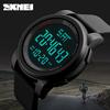 Быстрая доставка Часы SKMEI 1257 Винтажные Цифровые Часы Мужские Спортивные Высокое Качество Наручные Часы Наручные