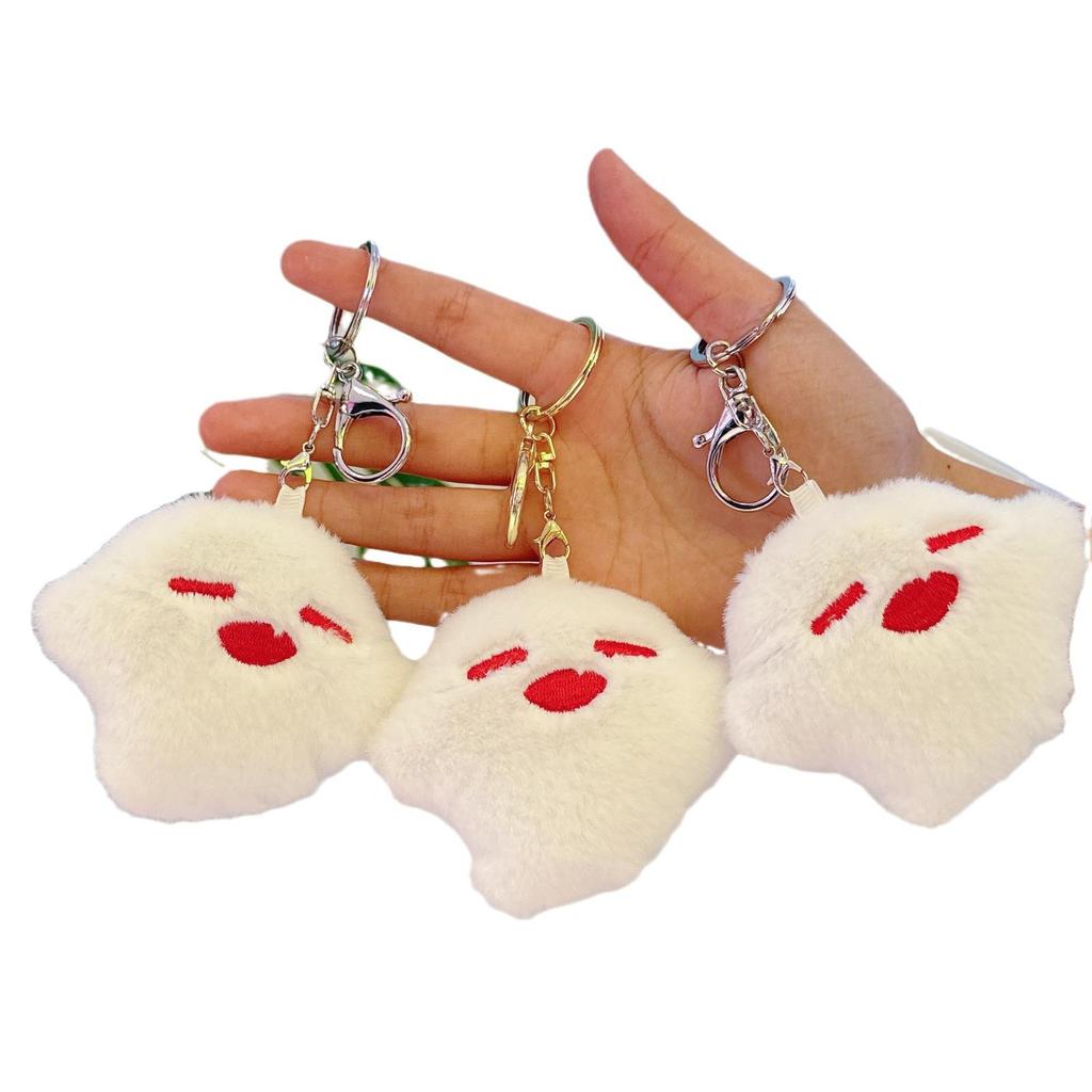 Хэллоуин Плюшевый Кулон в виде Привидения - Милое Украшение для Рюкзака и Подарок для Студента