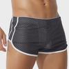 Men's Ice Silk Boxer Shorts - Summer Teen Trendy Loose-Fit