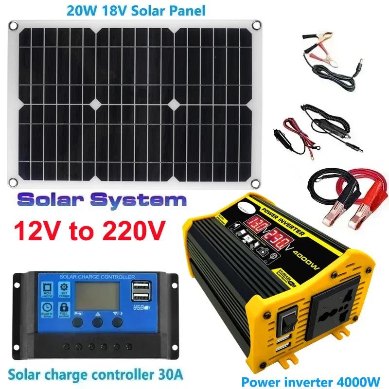 110 В/220 В Солнечная панель 20 Вт с контроллером заряда 30 А 6000 Вт Модифицированный синусоидальный инвертор Комплект для генерации электроэнергии