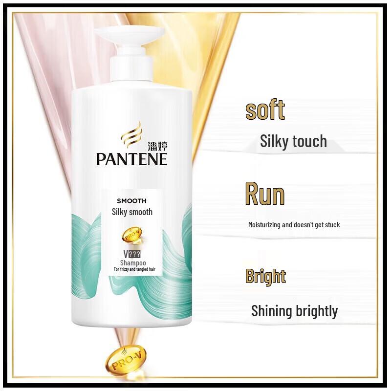 Pantene Шелковисто-гладкий шампунь против перхоти