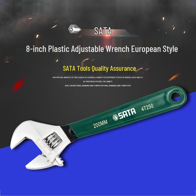 SATA Adjustable Wrench