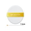 Tonymoly UV Master Big Sun Cushion Plus 25г.