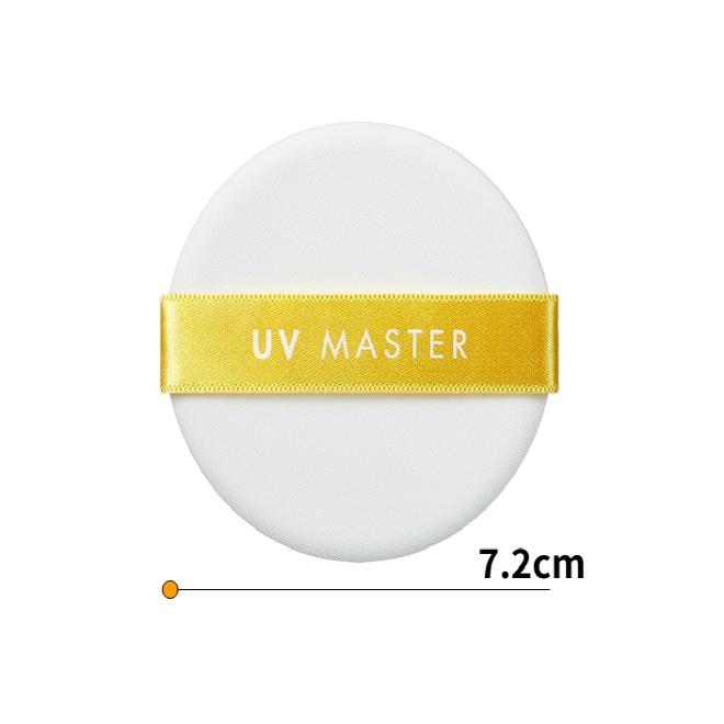 Tonymoly UV Master Big Sun Cushion Plus 25г.