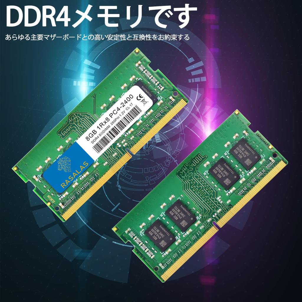 16 ГБ памяти для ноутбука 8GBX2 DDR4 2400 МГц 1Rx8 260pin SODIMM замена ПК CL15 SDRAM небуферизованная память PC4-19200 SO-DIMM 1.2V