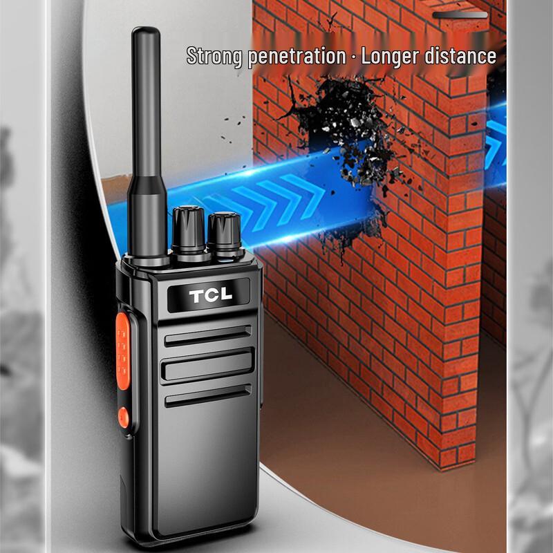 TCL HT6 Plus High Power Two-Way Radio Set (CN version)