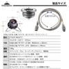 CAMPING MOON Gas Adapter & Hose Set Z10-Z13M-Z17