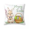 Счастливой Пасхи Наволочка Мультяшный Кролик Яйца Каваи Наволочка Полиэстер Чехол для Подушки Наволочки Для Дивана Домашний Декоративный