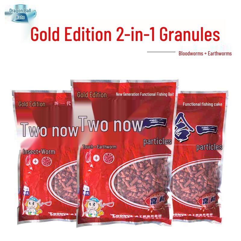 Dragon King Золотое Издание 2-в-1 Гранулированная прикормка Красный Червь для ловли дикого карпа и карася