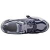 SAUCONY Беговые кроссовки Kinvara Essence 4 Унисекс Серебристо-серые S79091-4