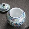 Blue and White Porcelain Tea Jar Retro Ceramic Storage Jar Household Sealed Jars Moisture-proof General Jars Tea Warehouse Can