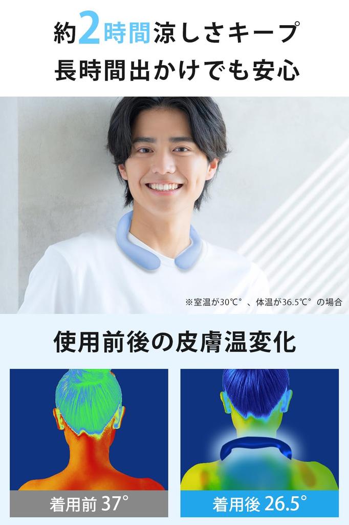 Охлаждающее кольцо для шеи Pentagon New Neck Cooler Natural Freezing PCM Neck Cooling Товары для профилактики теплового удара Охлаждающее кольцо для шеи Прохладное кольцо с длительным сроком службы