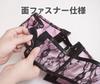 Кокетливый девчачий косплей Хэллоуин клубничный кот кошка M розовый костюм маскарадный костюм [прозрачный камень] женский