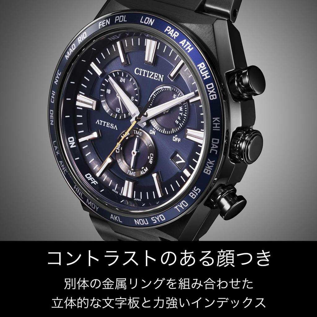 Citizen Attesa Black ACT Dark Eco-Drive Radio-Controlled Watch, Water-Resistant, Titanium, Lightweight, Chronograph, Titanium, Line, Blue, Business,