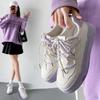 Spring New Casual Versatile Sports Little White Shoes Women's Thick-soled Heightening Women's Shoes Board Shoes