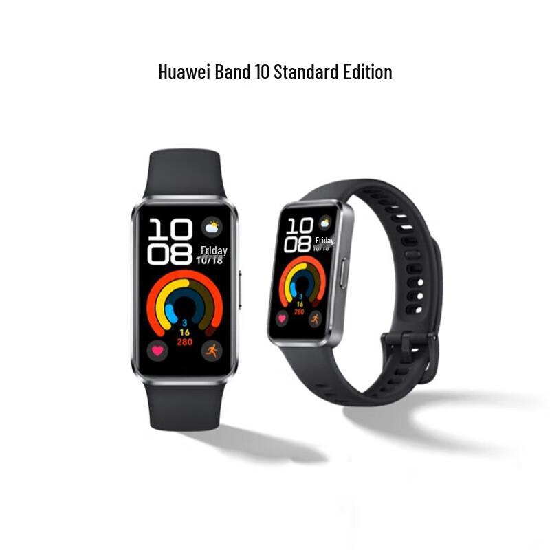 Huawei Умный браслет Band 10 NFC (Китайская версия)