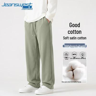 Мужские джинсы прямого кроя с тяжелой драпировкой Jeanswest