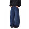 American Retro Stylish Machete Baggy Cargo Jeans Men and Women Loose Hip Hop Wide Leg Embroider Mop Pants