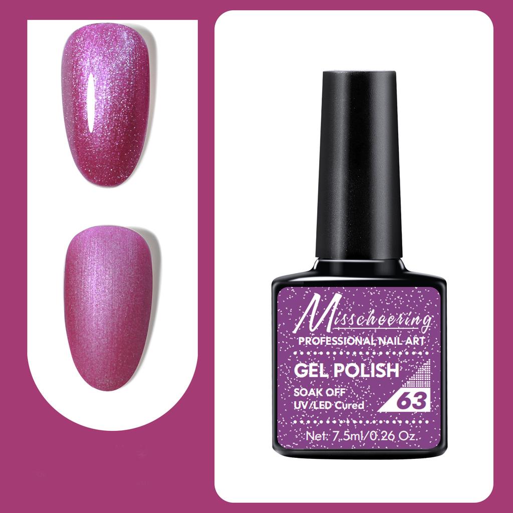 7.5ml Professional Nail Art Gel Polish Soak Off UV/LED Long Lasting Phototherapy Gel Manicure Tool