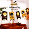Halloween Pumpkin Lantern Hanging Flag Ornament for Bar or Door Decor Scene Props